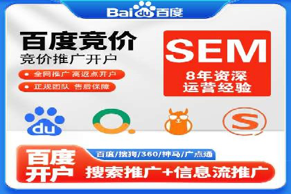 朋友圈信息流与社交电商：成功结合的案例解析